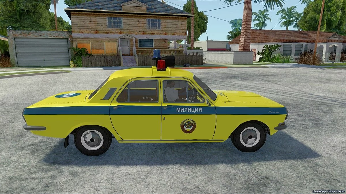 GAZ