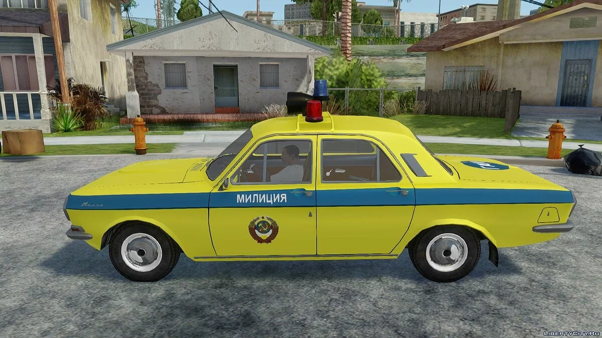 GAZ