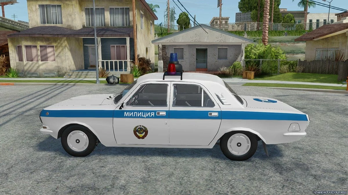 ГАЗ 24-10 "Волга" Міліція СРСР / GTA San Andreas