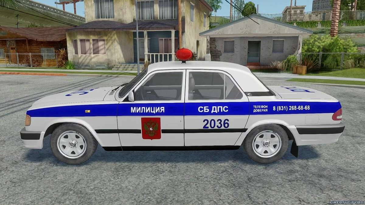 GAZ