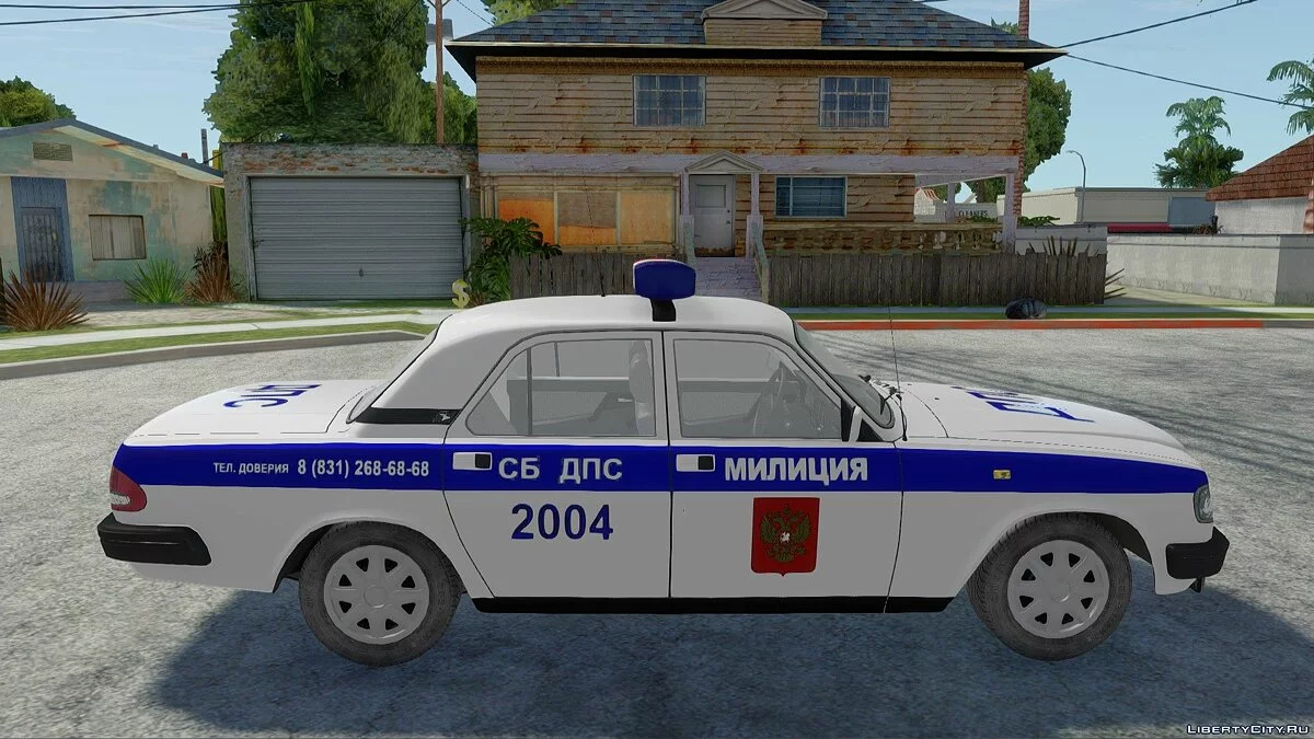 GAZ