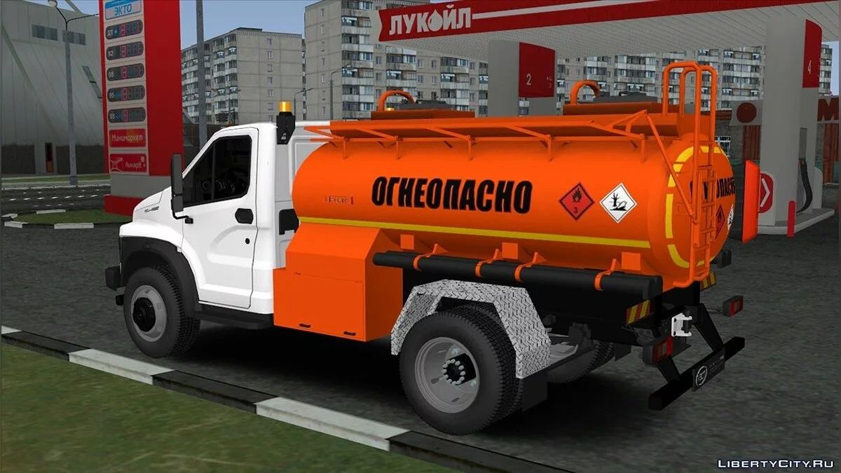 GAS Next Tankstellenfahrzeug / GTA San Andreas