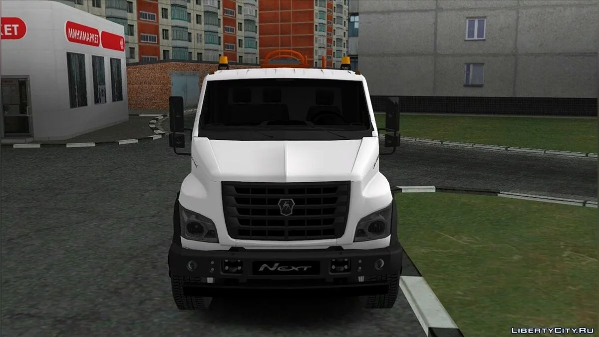 GAS Next Tankstellenfahrzeug / GTA San Andreas