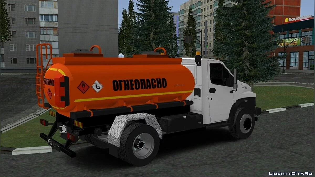 GAS Next Tankstellenfahrzeug / GTA San Andreas