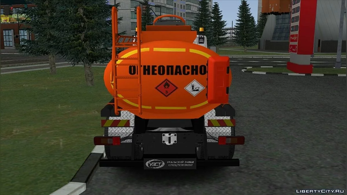 GAS Next Tankstellenfahrzeug / GTA San Andreas