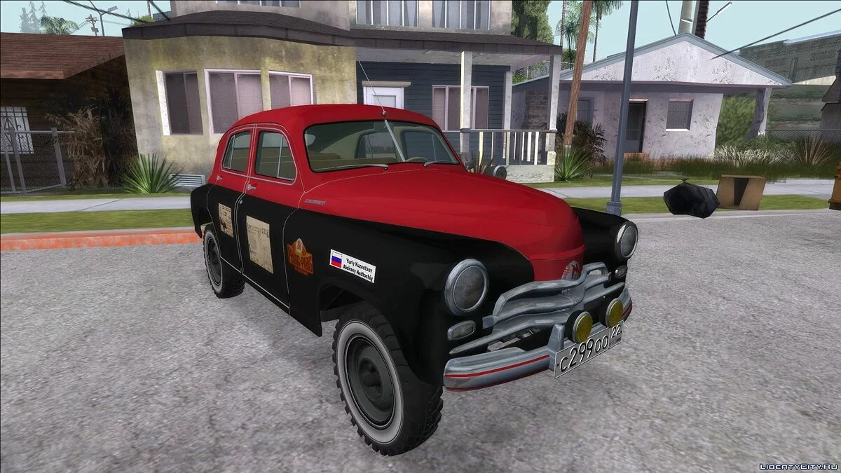 ГАЗ М-72 / GTA San Andreas
