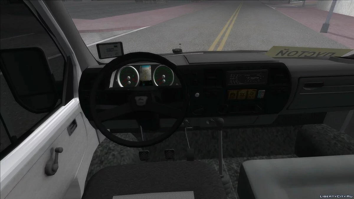 GAZ 33023 NORD / GTA San Andreas