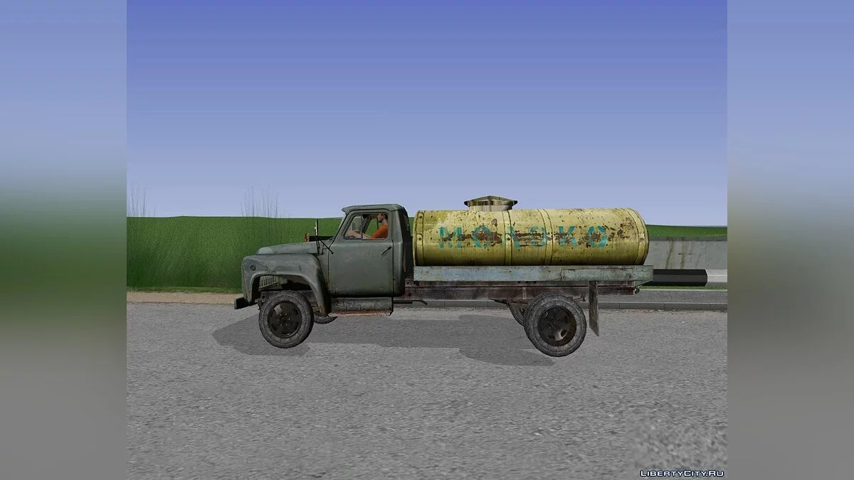Rusty GAZ 52 Milk / GTA San Andreas