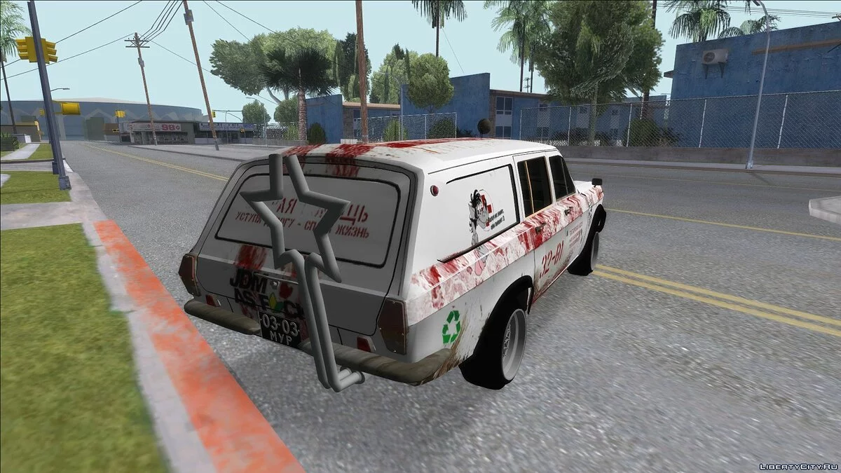 Ambulance / GTA San Andreas