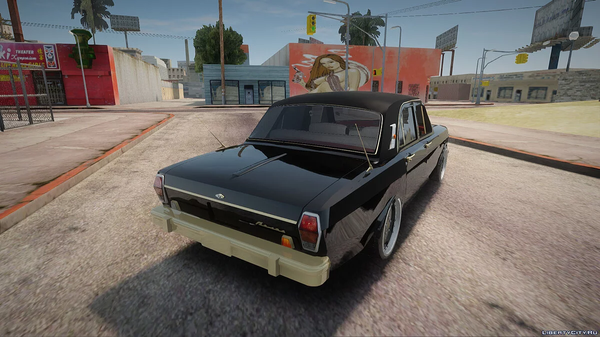 GAZ 24 Volga / GTA San Andreas