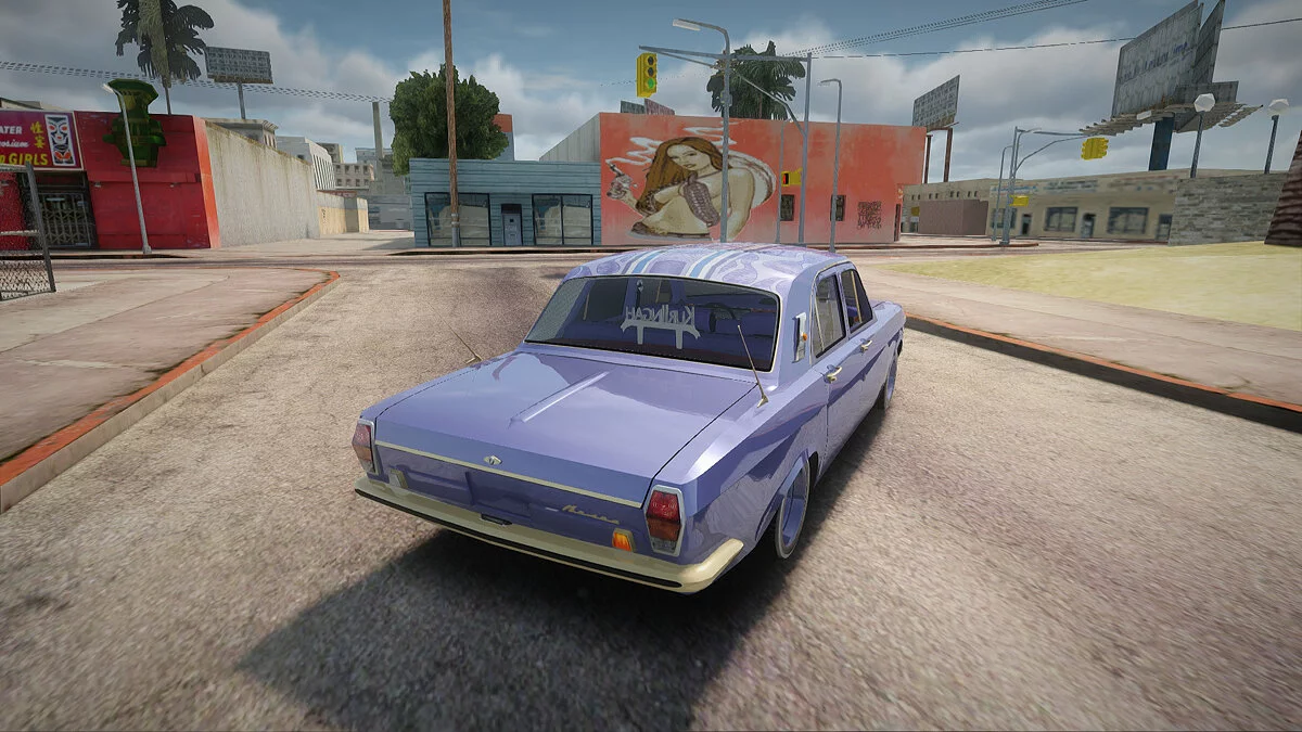 GAZ 24 Volga Lowrider La Riders / GTA San Andreas