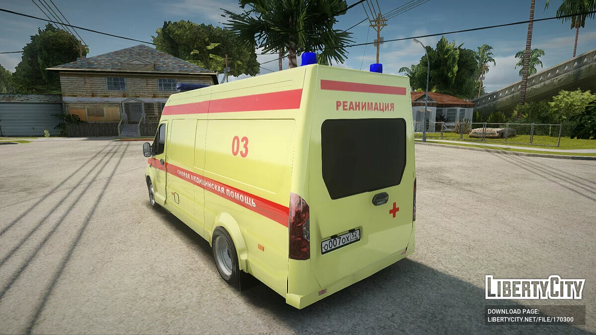 Газель Next Скорая помощь / GTA San Andreas
