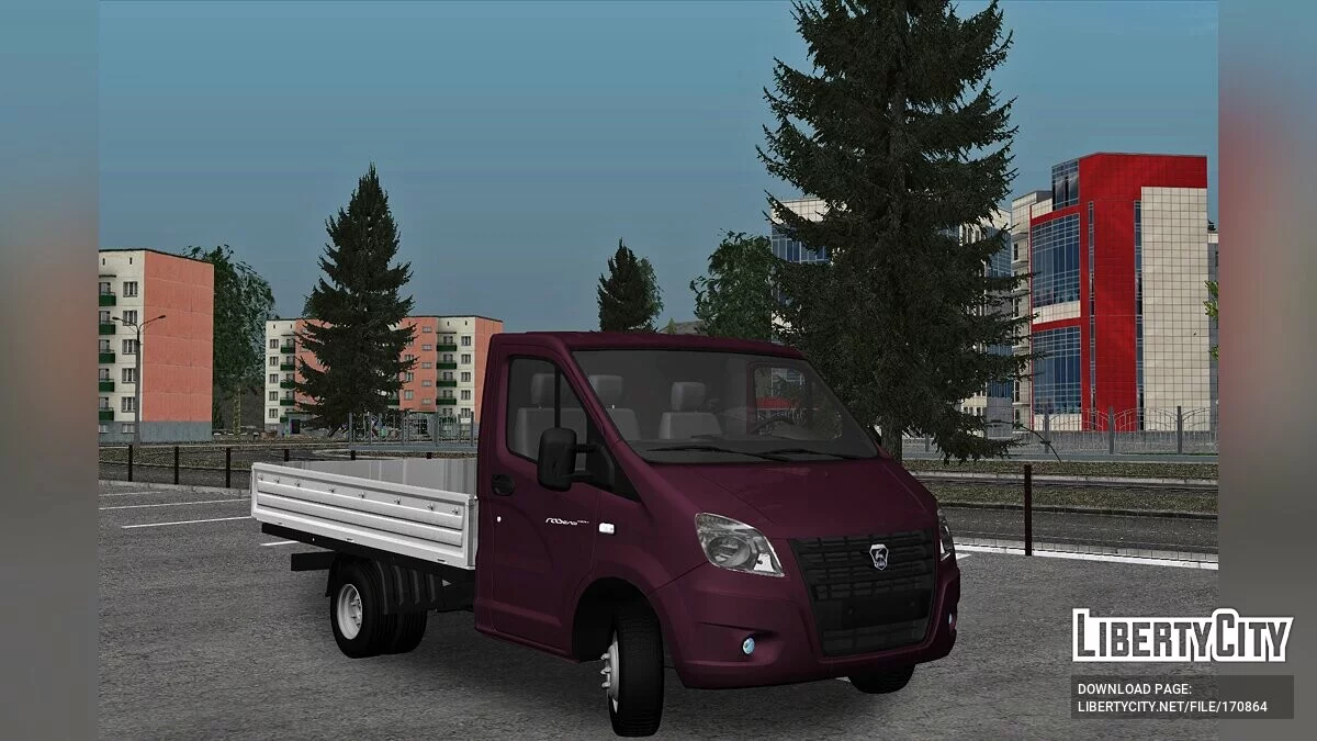 Газель Next / GTA San Andreas