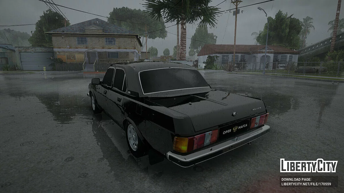 Volga / GTA San Andreas