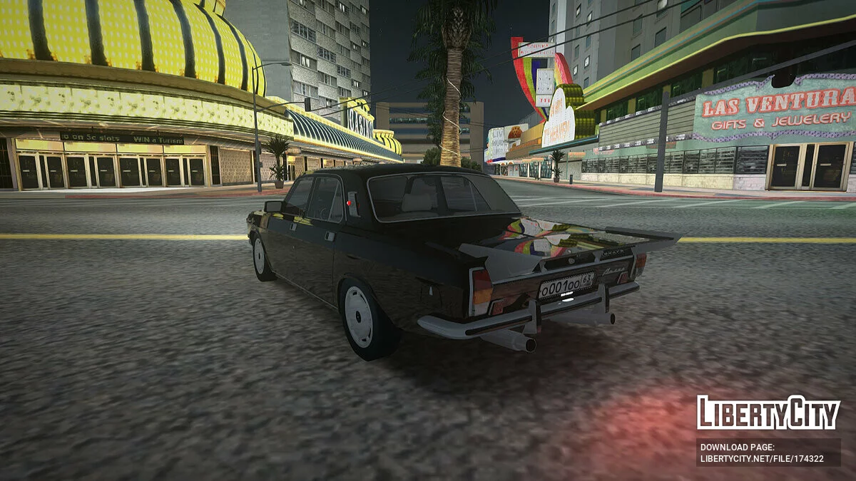 GAZ-24-10 / GTA San Andreas