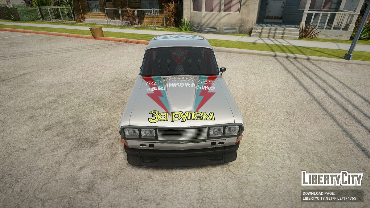 GAZ 24 Lingkaran / GTA San Andreas