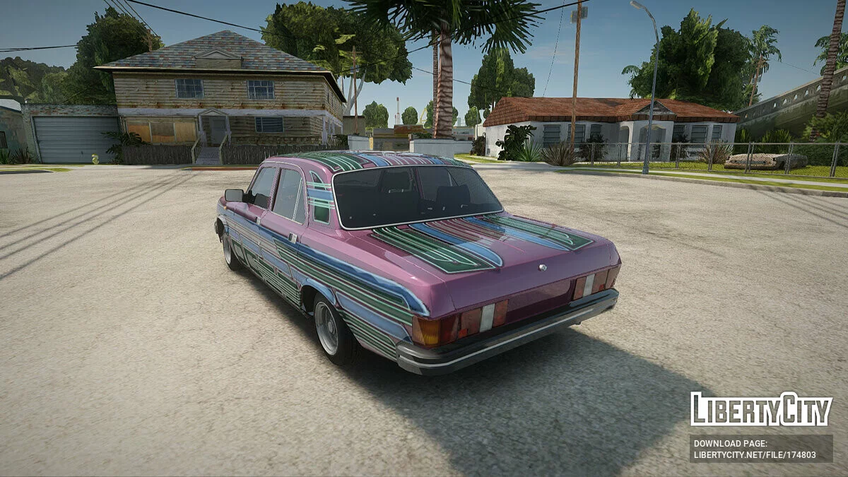 GAS 31029 Lowrider / GTA San Andreas
