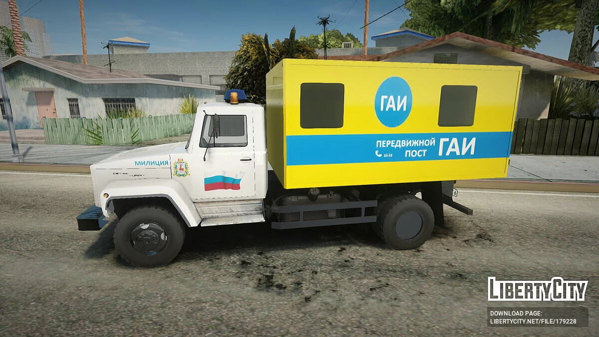 ГАЗ 3309 ГАИ / GTA San Andreas