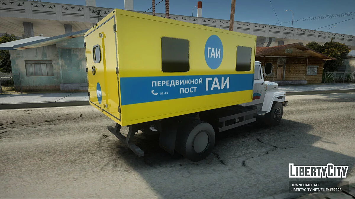 GAZ 3309 Verkehrs-Kontrolle / GTA San Andreas