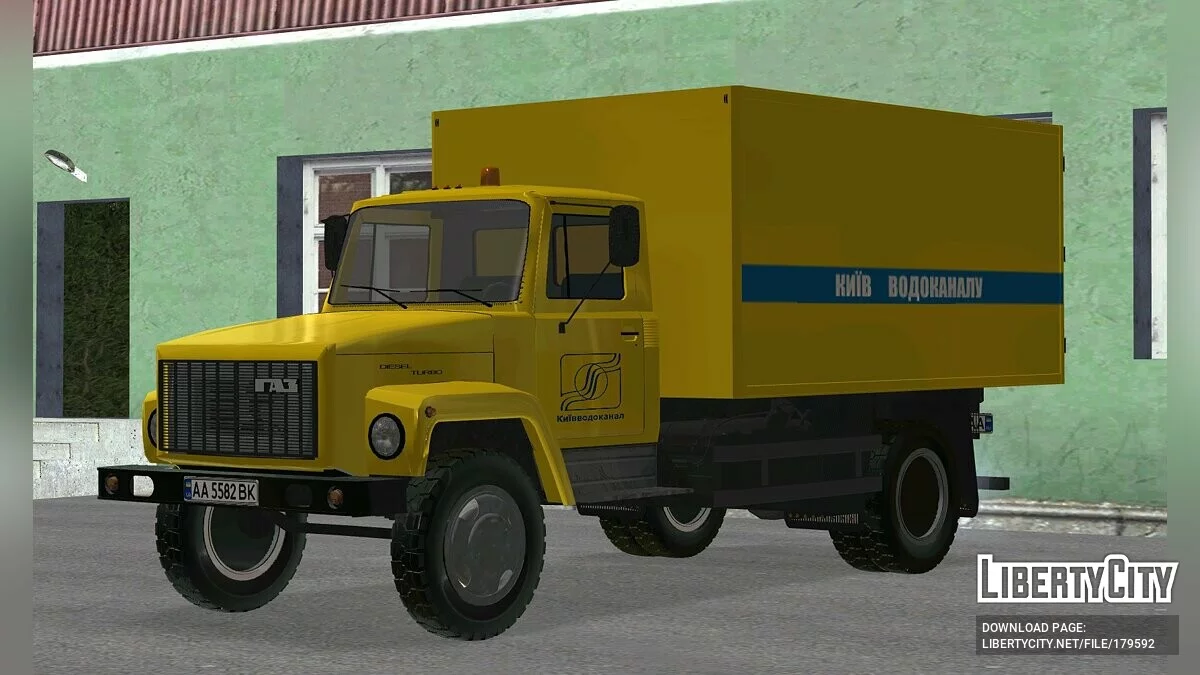 ГАЗ 3309 КиївВодоканалу / GTA San Andreas