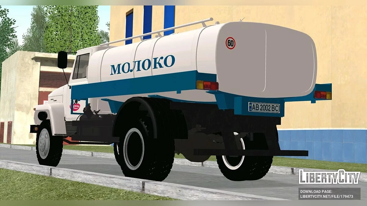 GAZ 3309 运奶车 / GTA San Andreas
