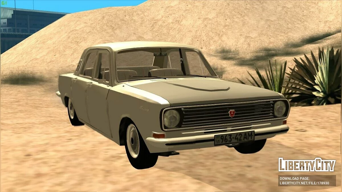 Transitional GAZ 24M (1985-1986) / GTA San Andreas
