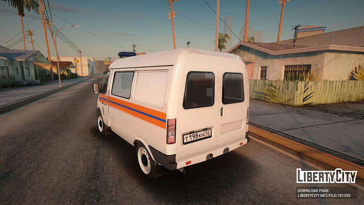 ГАЗель Соболь МЧС / GTA San Andreas