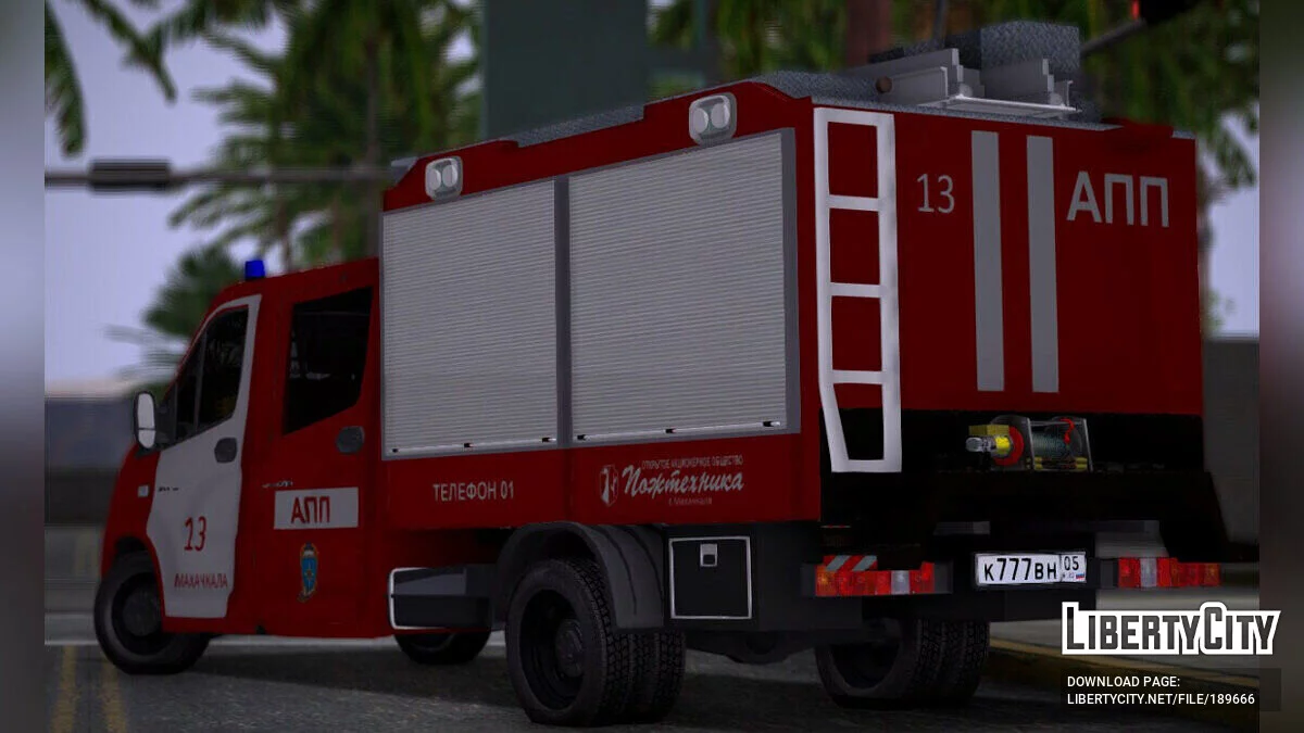 Gazelle Next Fermer Пожарная / GTA San Andreas