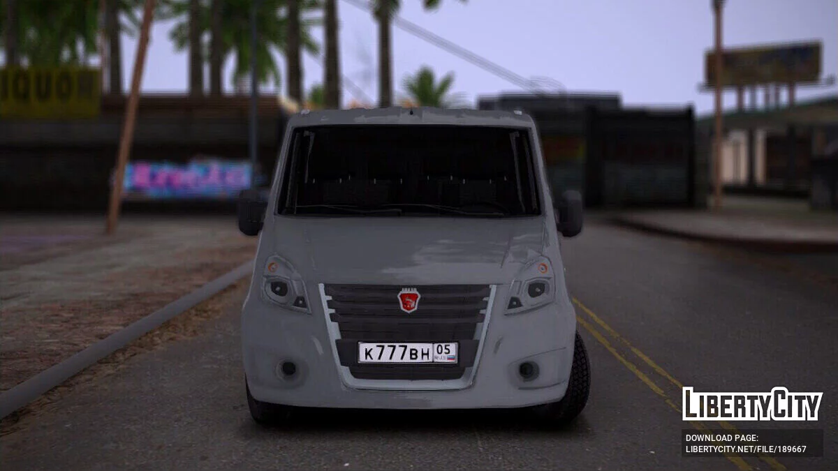 Gazelle Next Fermer / GTA San Andreas