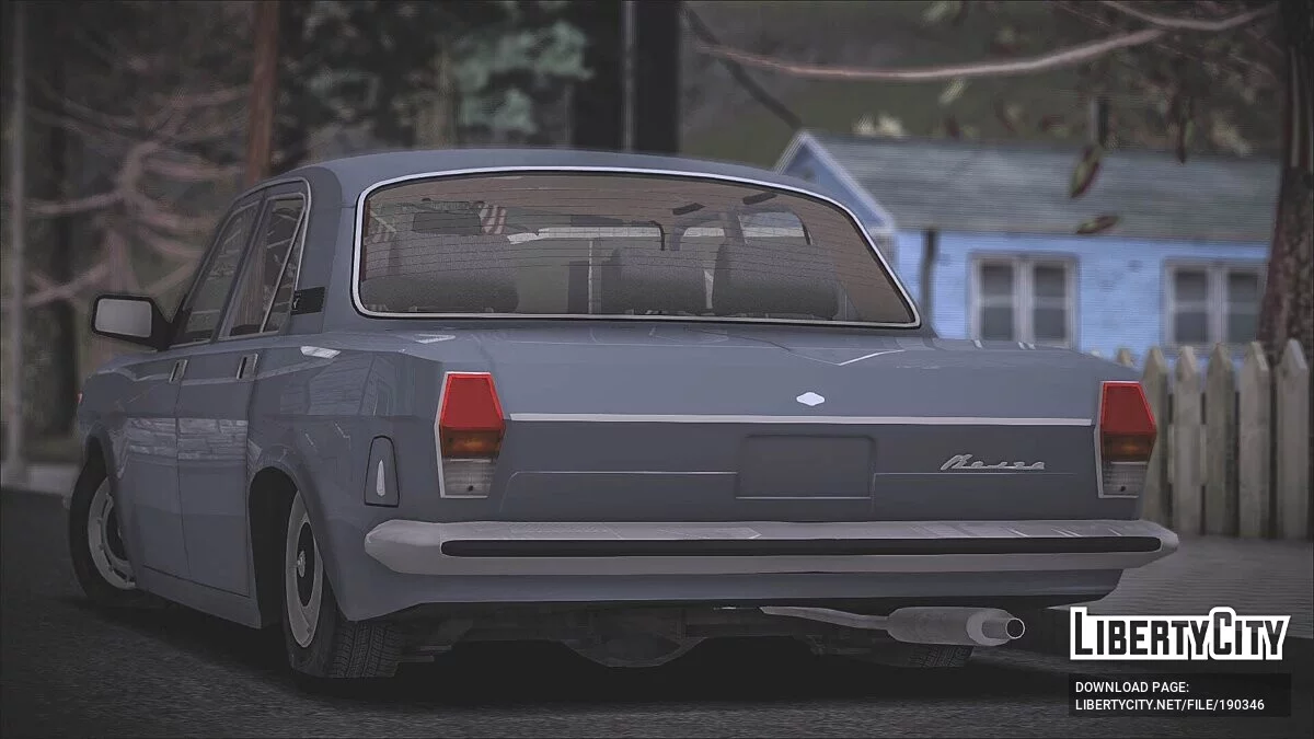 ГАЗ 2410 Волга / GTA San Andreas