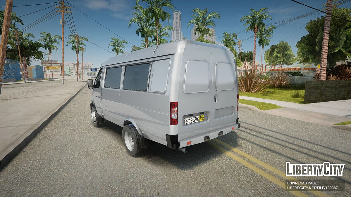 Gazelle Business 2016 / GTA San Andreas