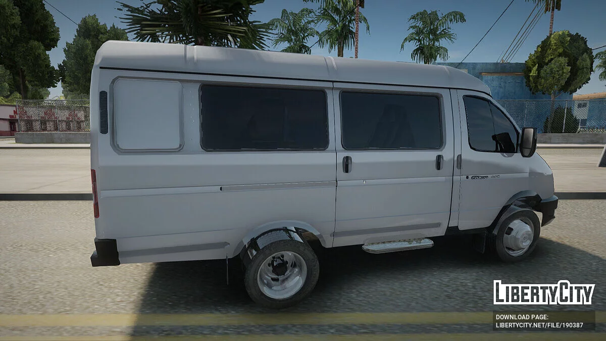 Gazelle Business 2016 / GTA San Andreas