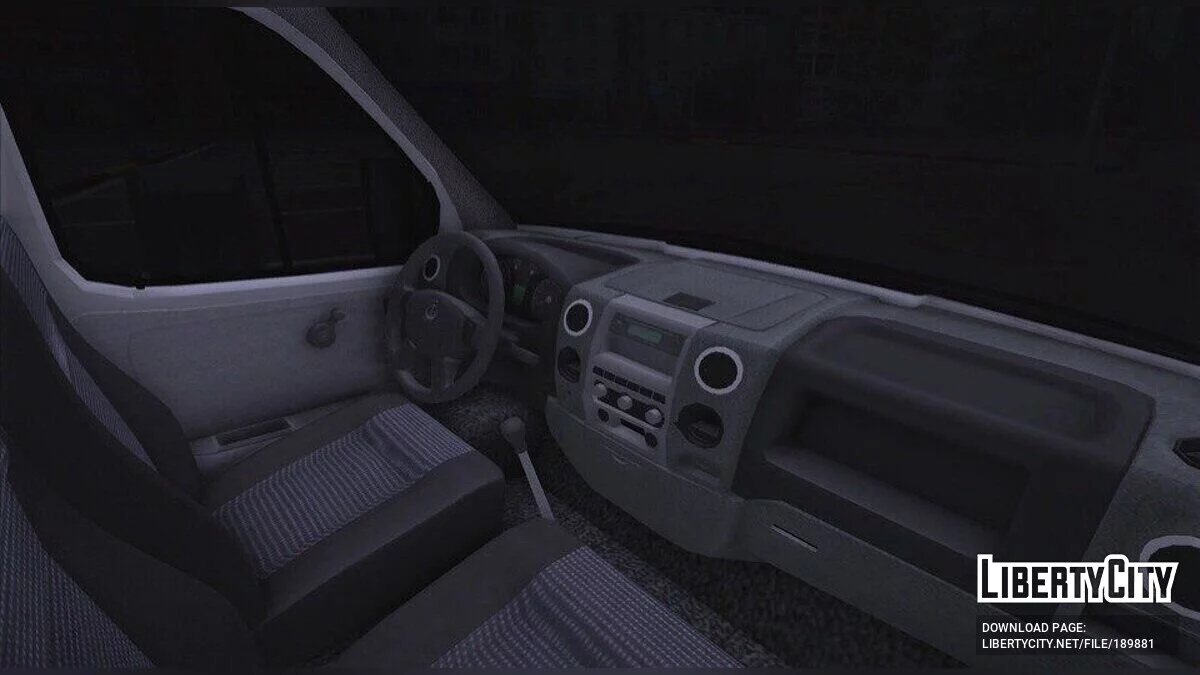 Gazelle Business Side / GTA San Andreas