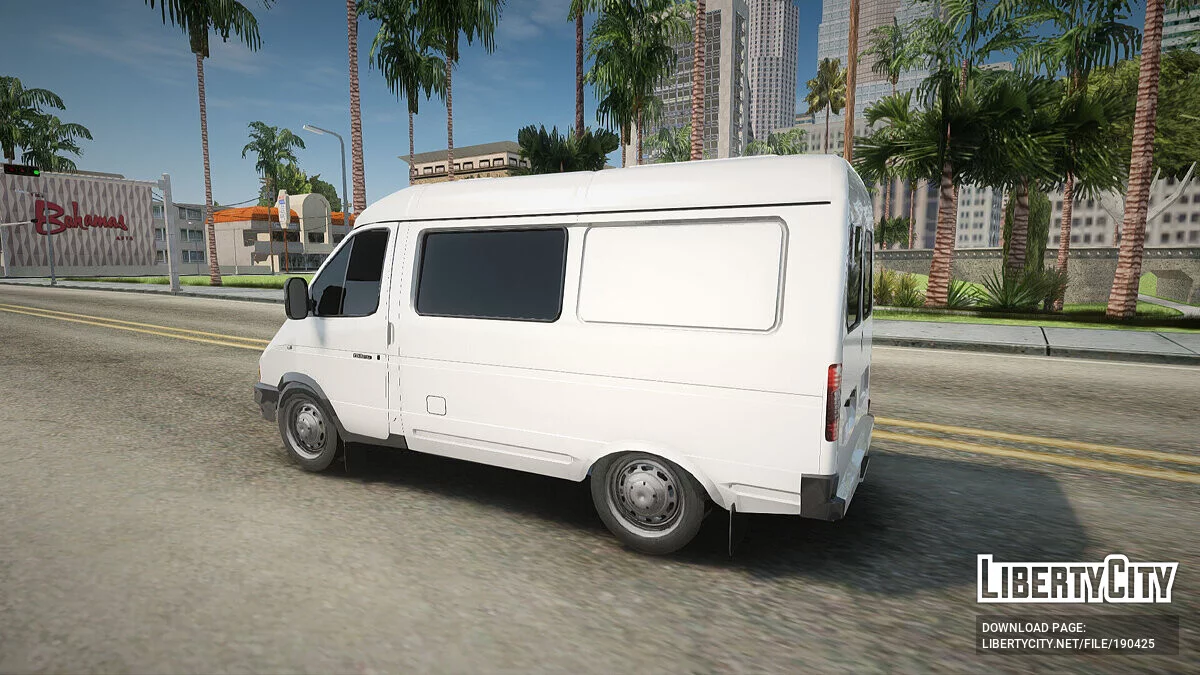 Gazelle Junior / GTA San Andreas