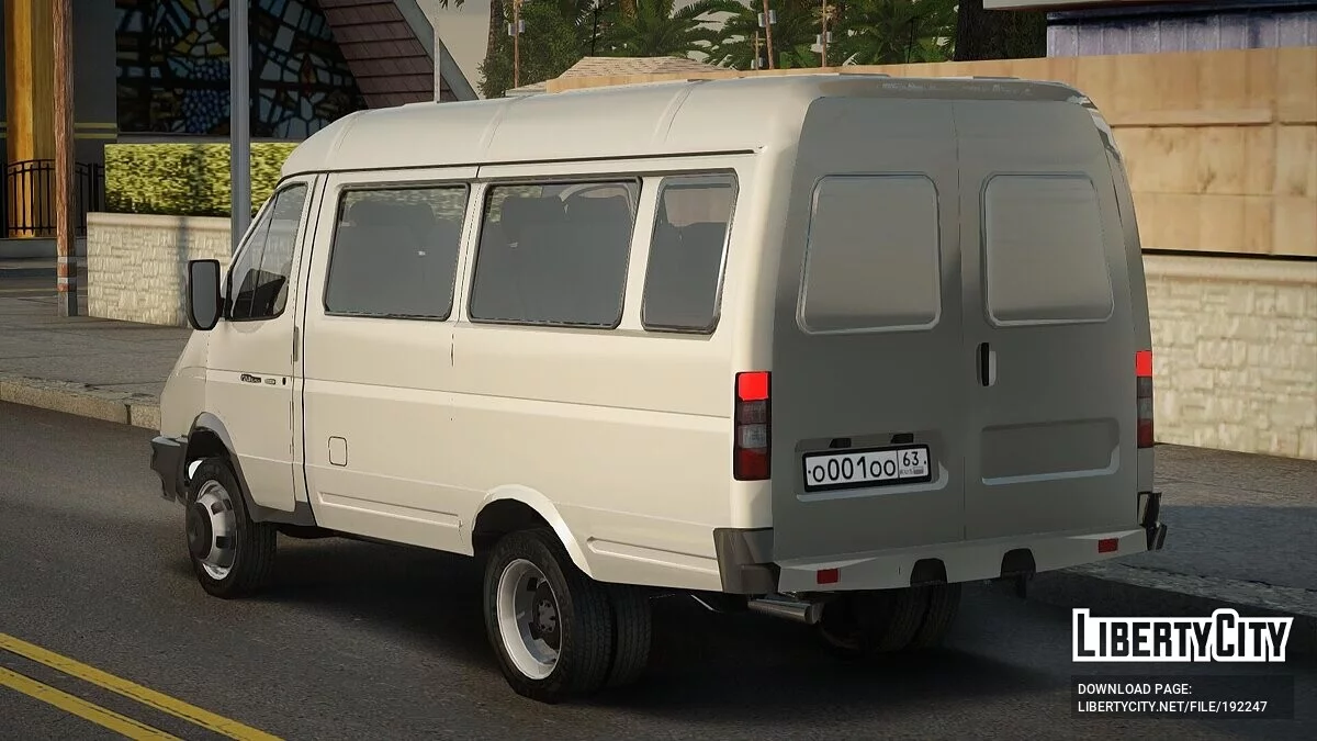 Gazelle 3221 Business / GTA San Andreas