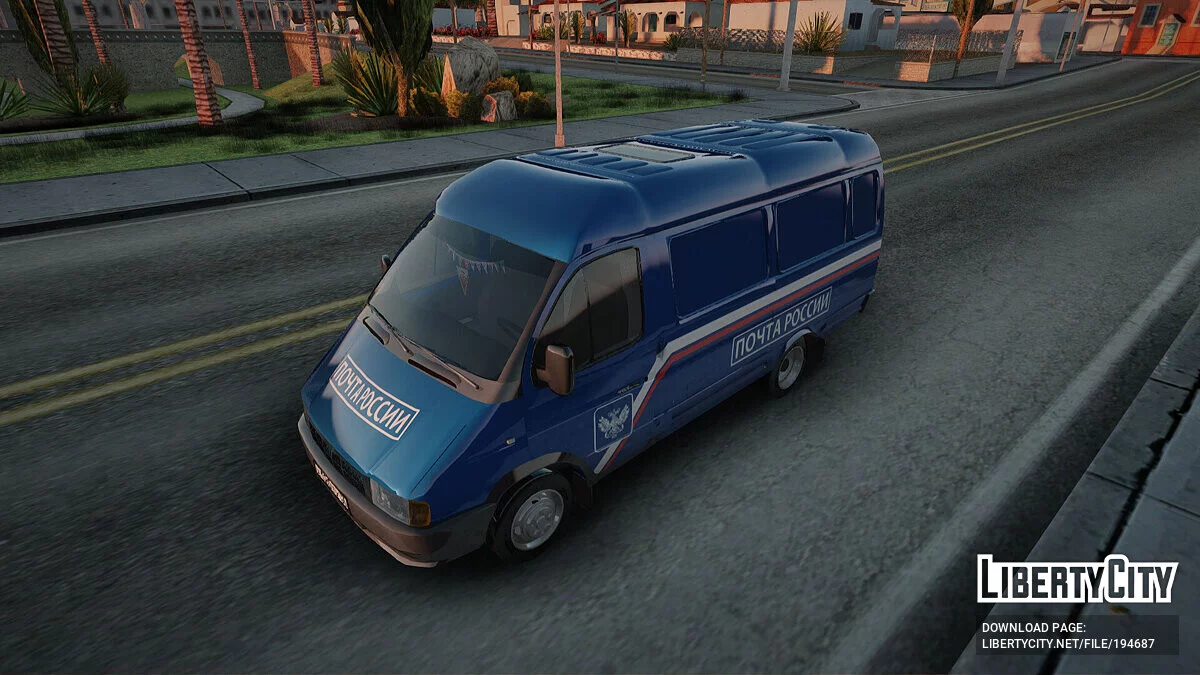 Gazelle 3221 俄罗斯邮政 / GTA San Andreas