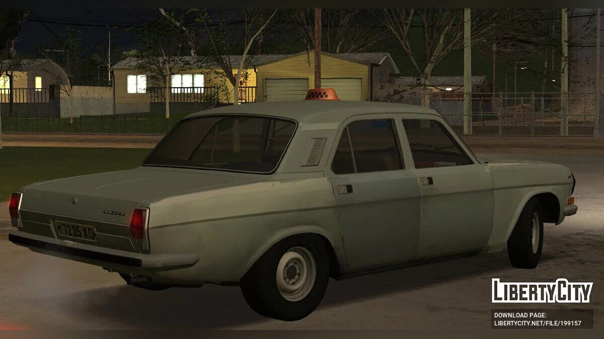 GAZ 2411