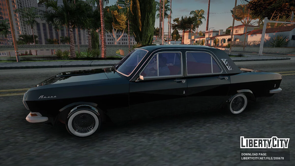 ГАЗ-24 / GTA San Andreas