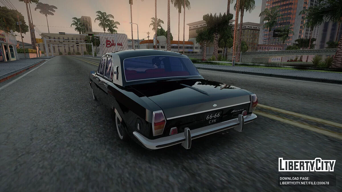 ГАЗ-24 / GTA San Andreas