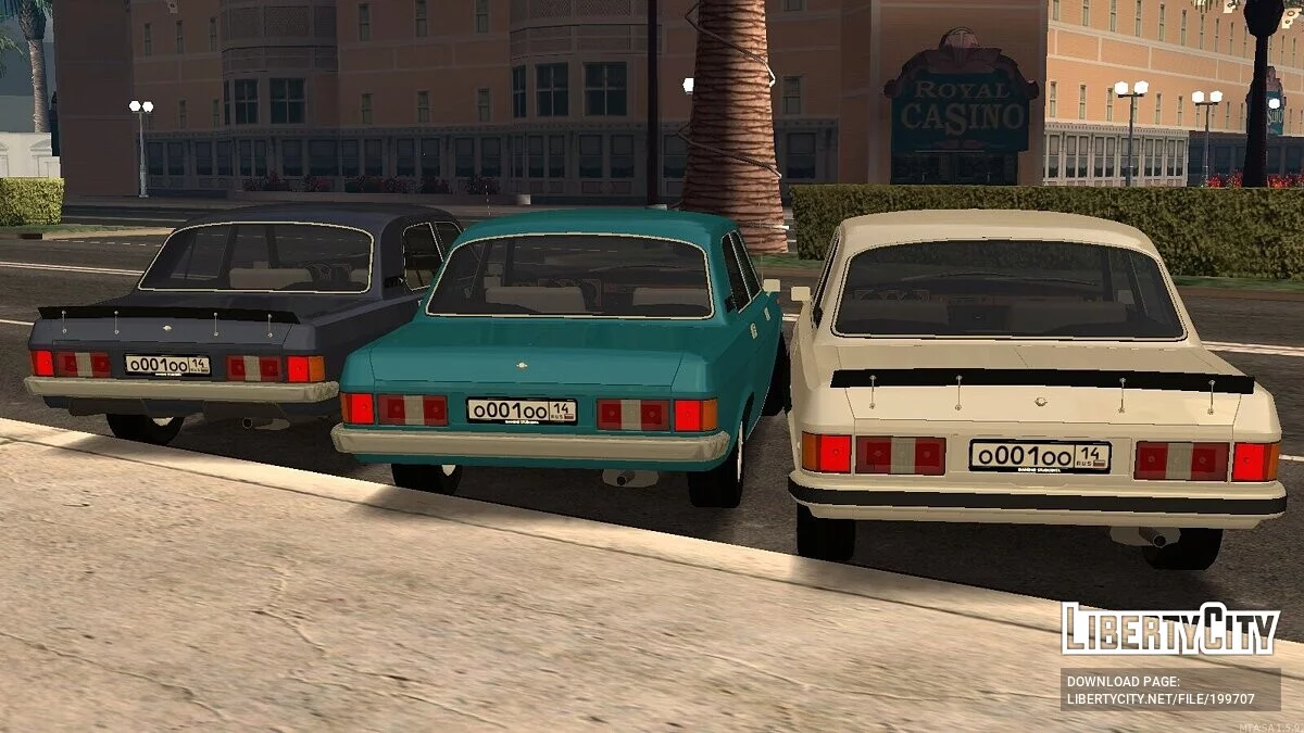 ГАЗ-3102 + CCD / GTA San Andreas