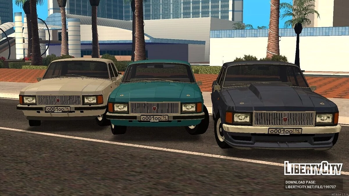 ГАЗ-3102 + CCD / GTA San Andreas