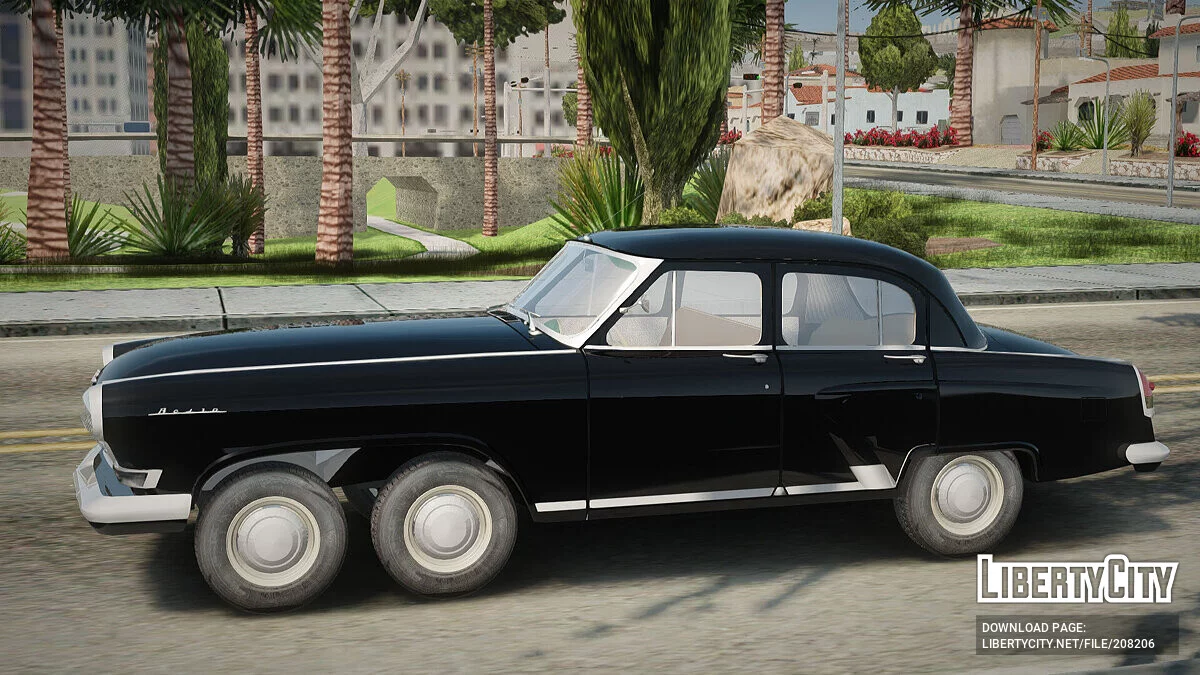 Wolga-Atom / GTA San Andreas