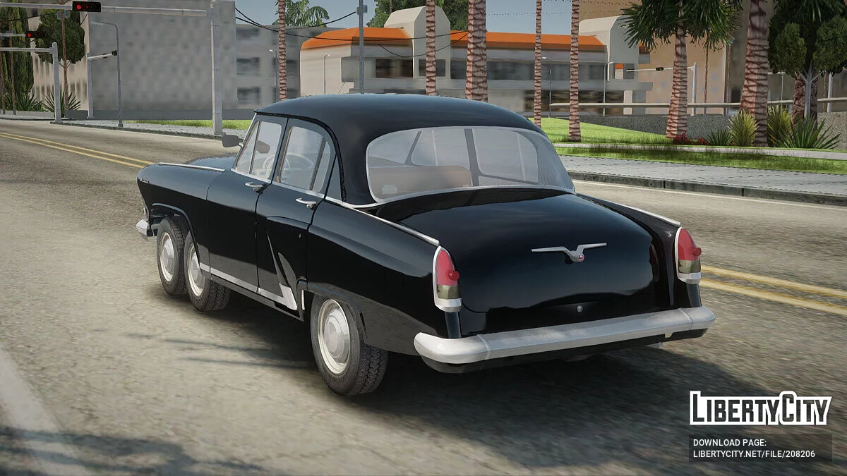 Wolga-Atom / GTA San Andreas