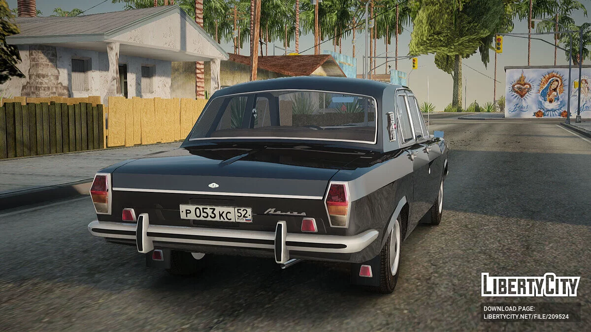 GAZ-24 伏尔加 / GTA San Andreas