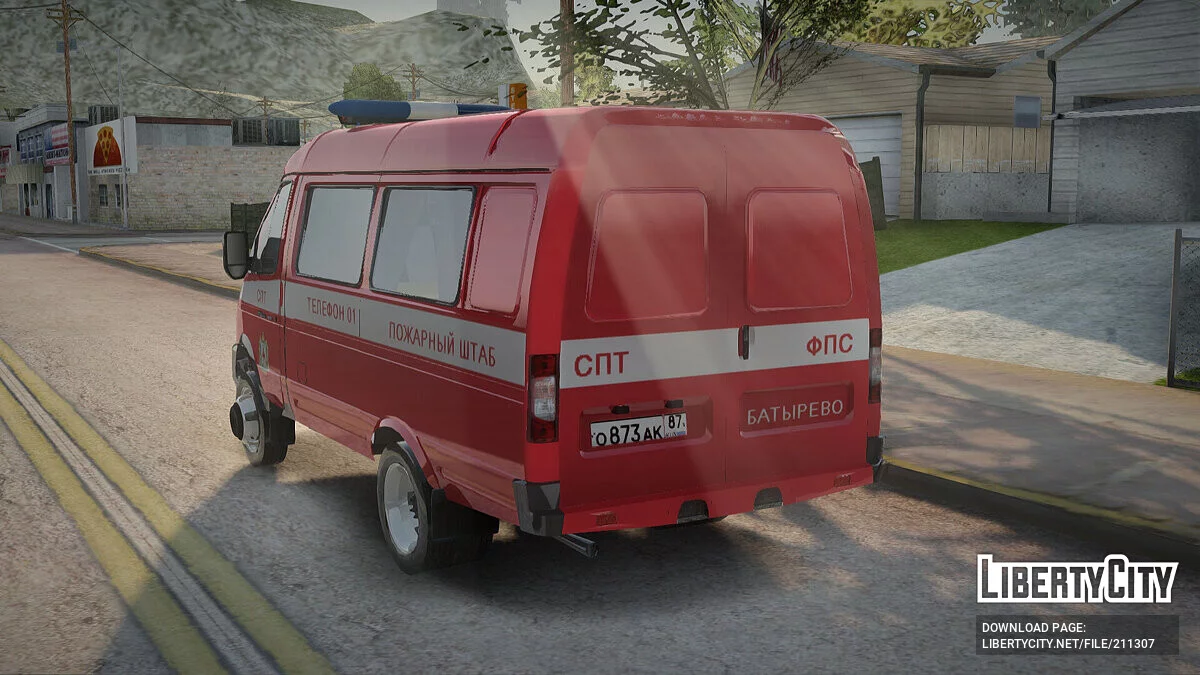 ГАЗель 33023 СПТ / GTA San Andreas