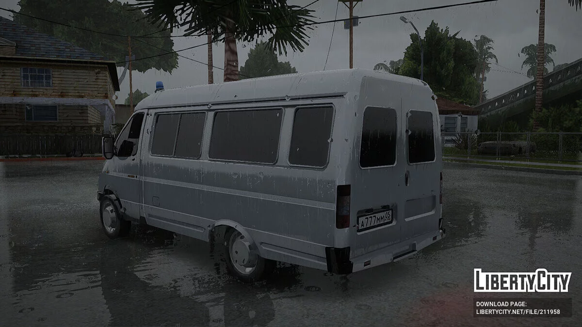 Gazela Auto Dźwięk / GTA San Andreas