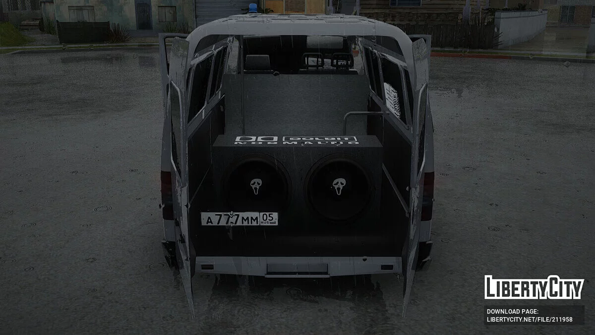 Gazela Auto Dźwięk / GTA San Andreas