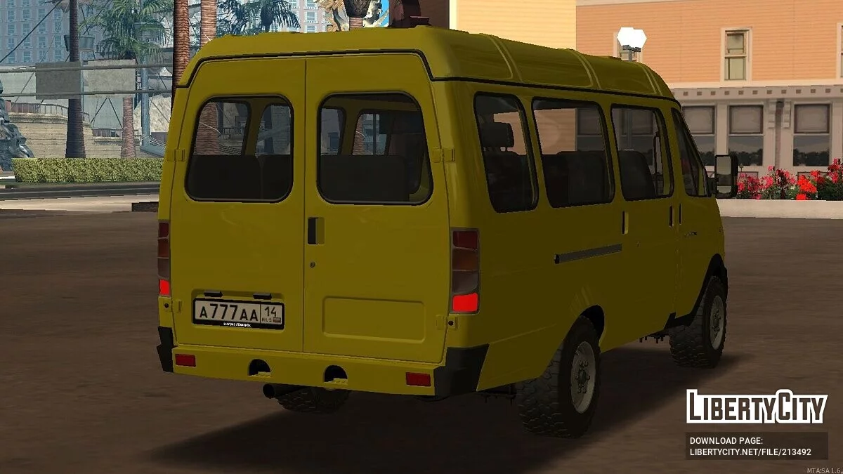 Gazel Biznes + CCD / GTA San Andreas