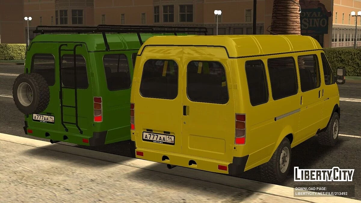 Gazel Biznes + CCD / GTA San Andreas