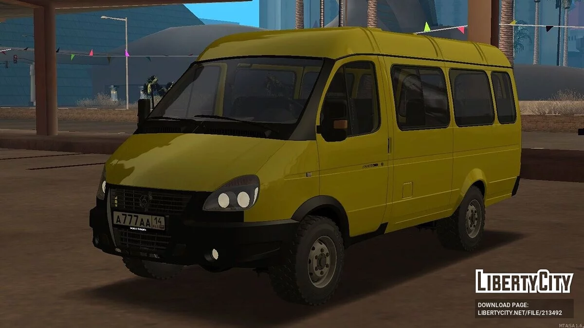 Gazel Biznes + CCD / GTA San Andreas